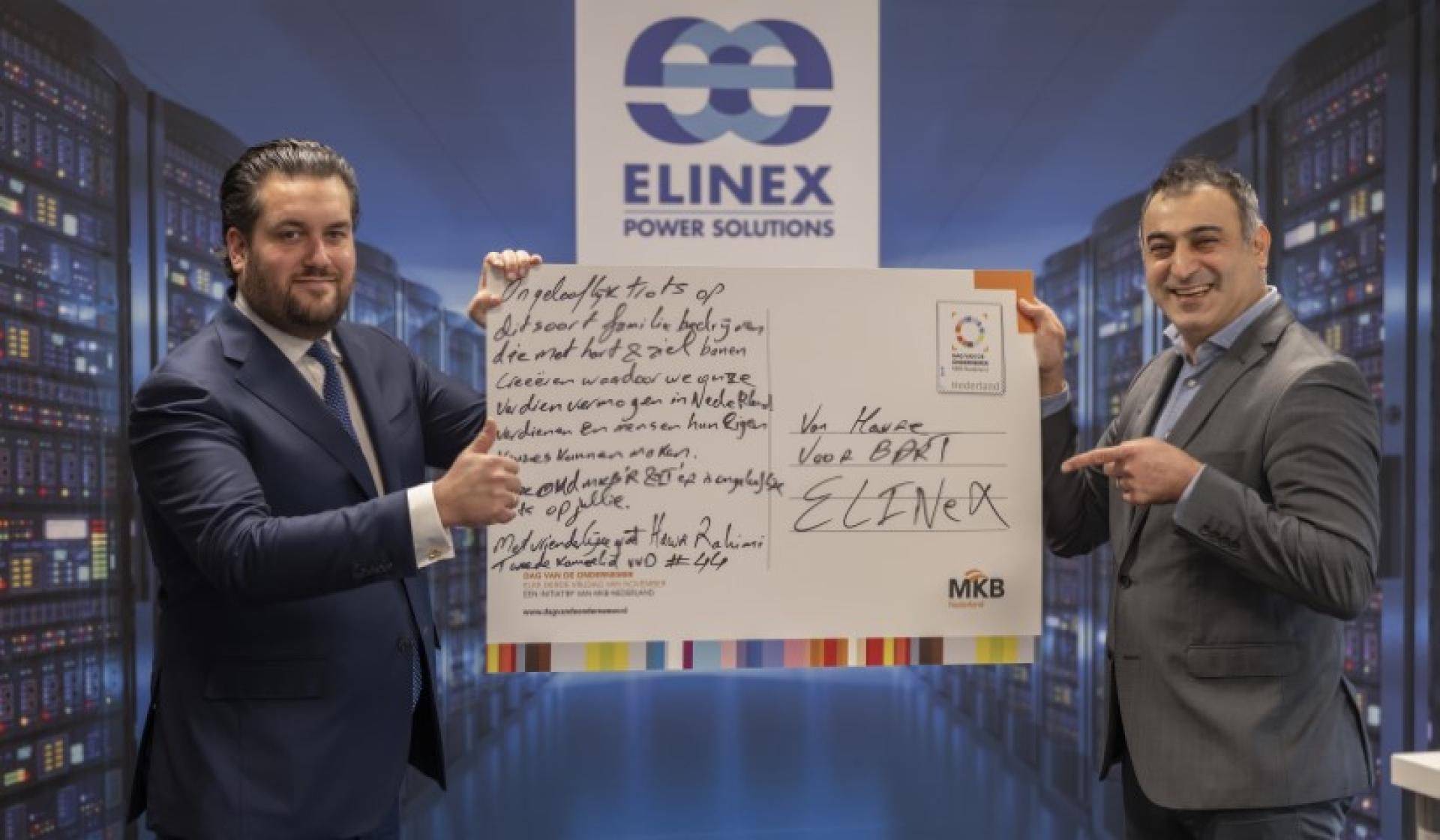 Day of the entrepreneur 2023