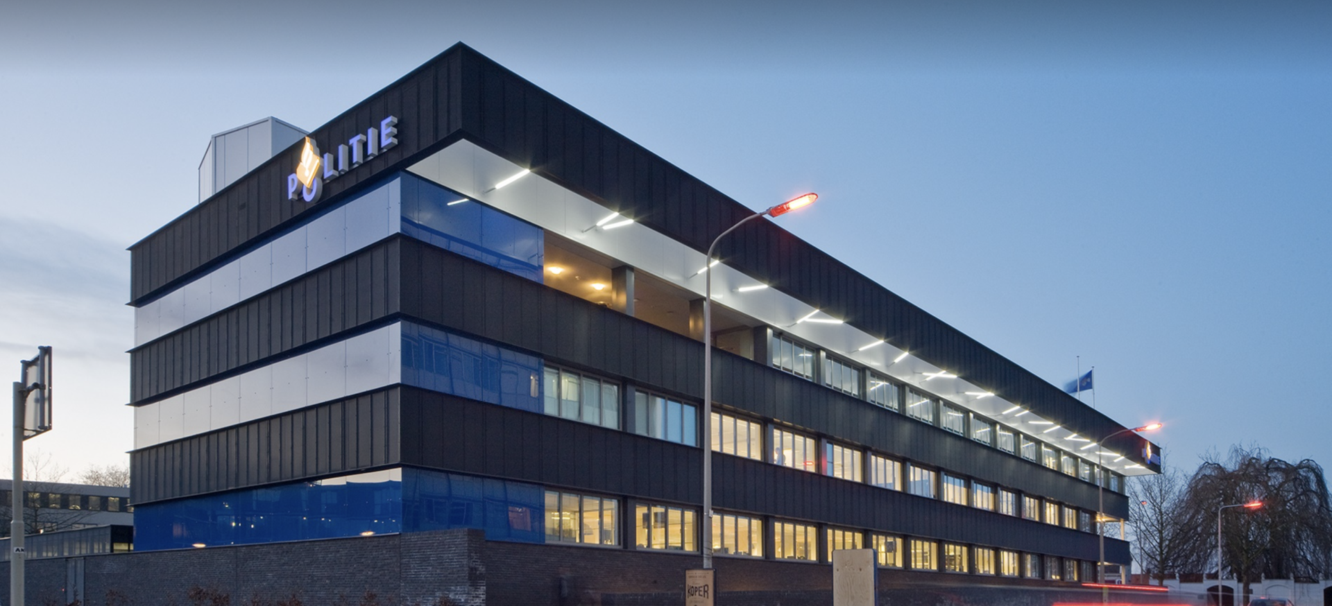 Police must also be able to communicate 24/7