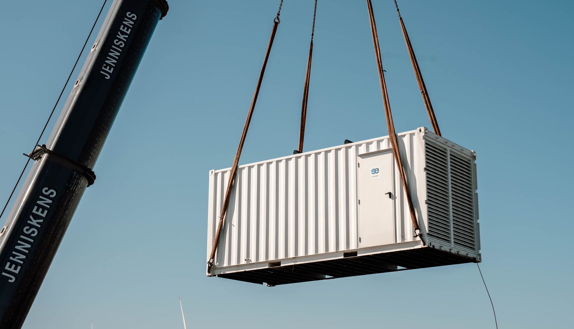 NSA - Emergency power generator